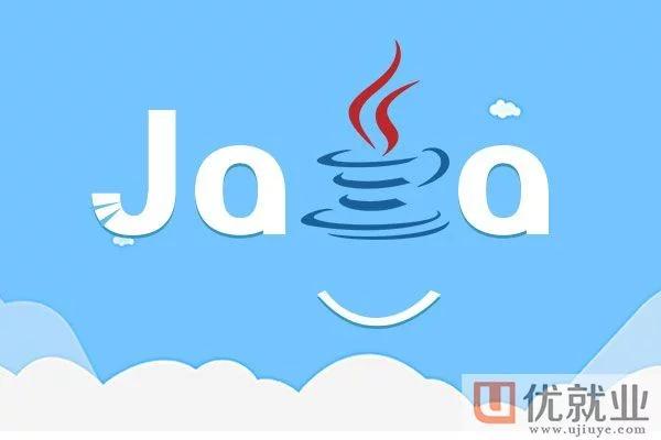 Java面试题:简述执行JSP页面的原理