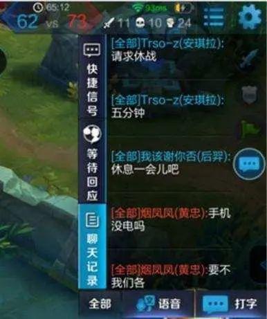 日本人把游戏机安在了小便池，膀胱不给力的人都不好意思玩…