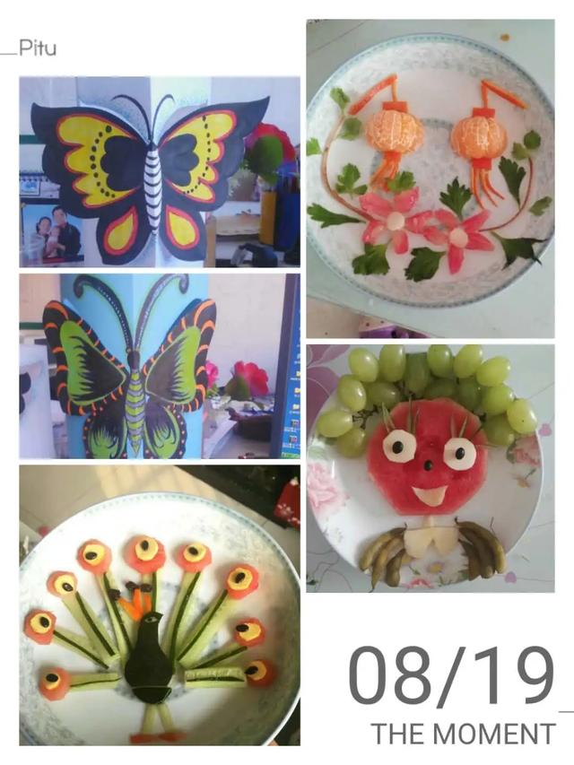 岱岳实验中学美术教具大盘点