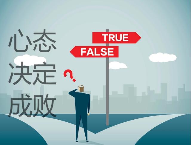 杨凯：比特币市场  技术是保障  心态是关键