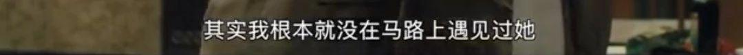 26年前，18岁的夏雨对22岁的宁静一见钟情...