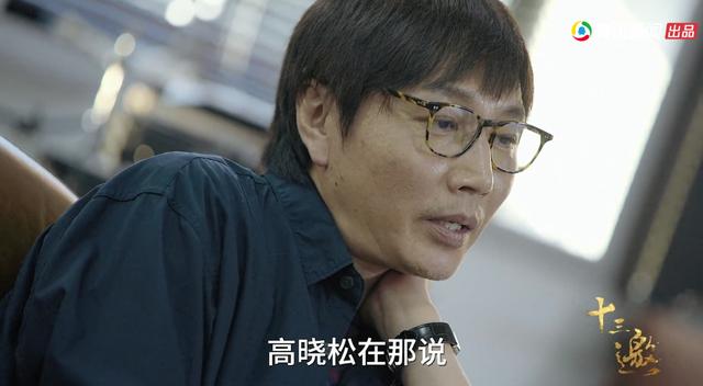 张亚东在《乐夏》不敢说的话，被许知远给挖出来了