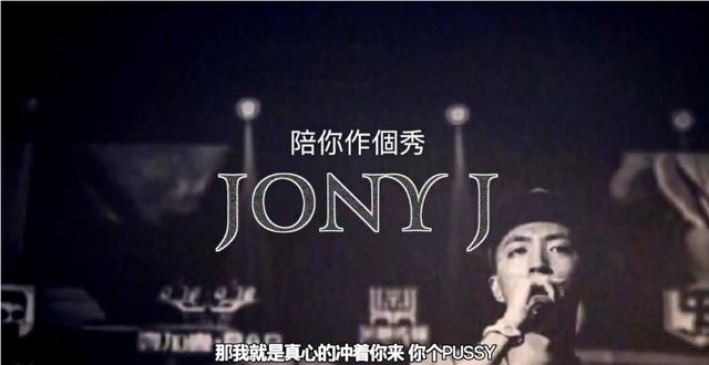 连光光和GAI都能和解，这是要让Jony J独自尴尬？