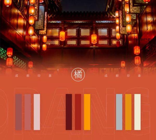 全世界都喜欢中国风这些配色方法帮你玩转朱砂红