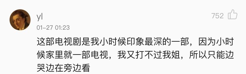 曾经和蔡依林、张韶涵难分伯仲的她，如今凉到无人问津？