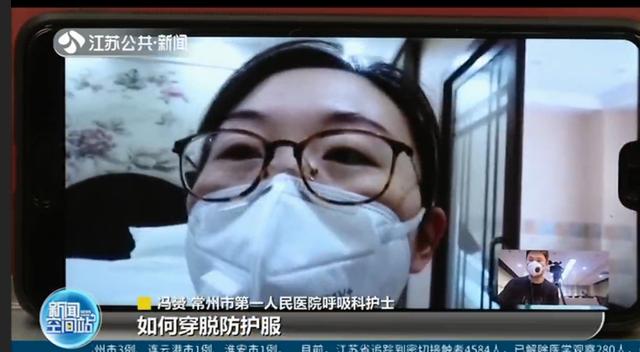 援鄂医疗队的常州护士说：苟利国家生死以，岂因祸福避趋之，我们