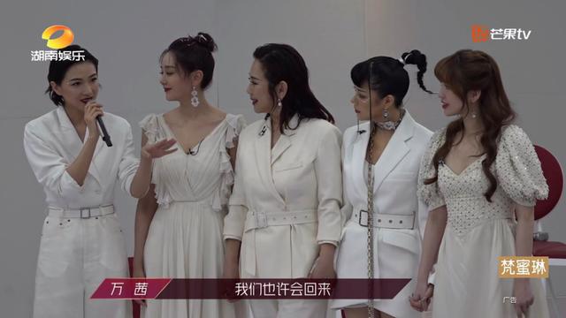 《浪姐》首次公演就淘汰6人？宁静一句话我差点哭出来...