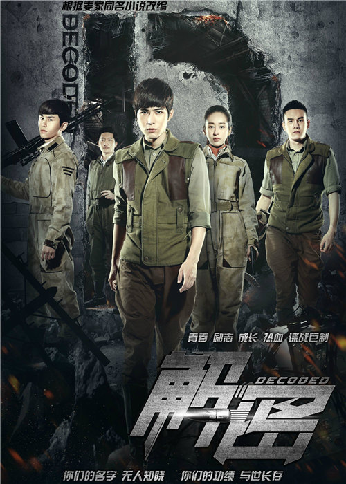 强奸乱轮美女电影安卓ios下载