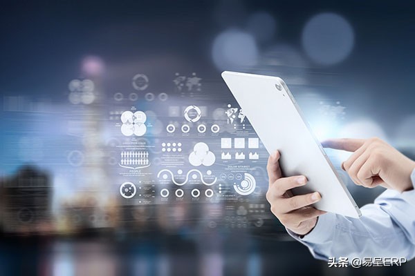 东莞生产管理系统对加工企业到底有什么好处？