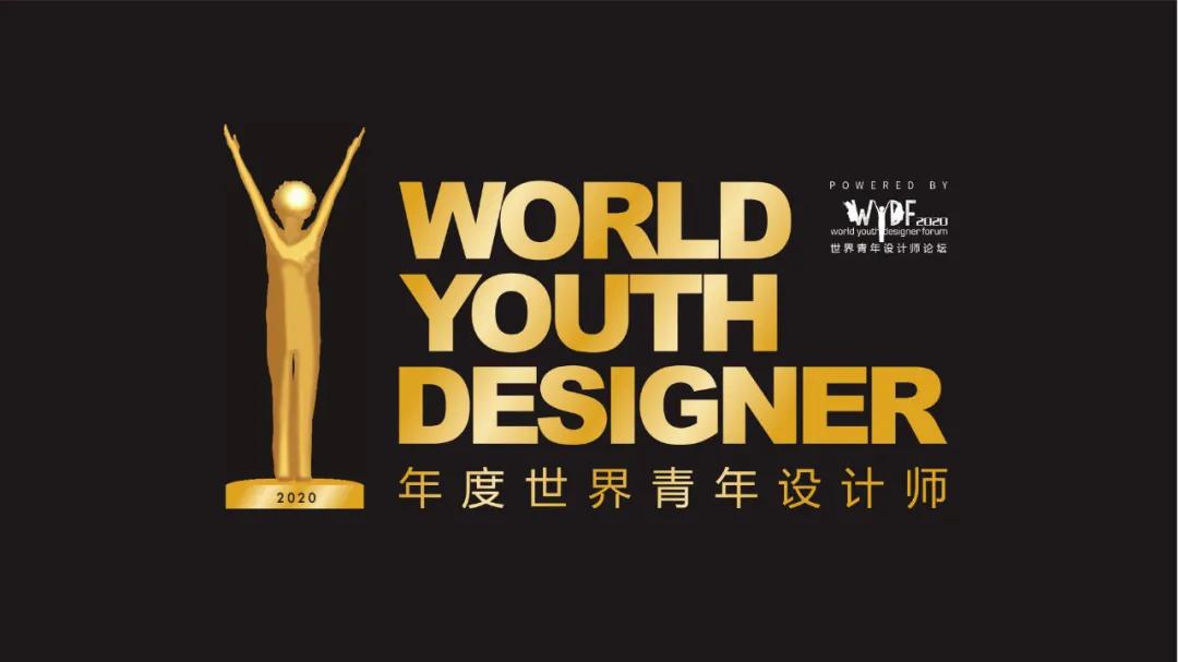 潮玩空间设计女神，WYDF年度评选亚洲全球候人林娜娜登场！(图2)
