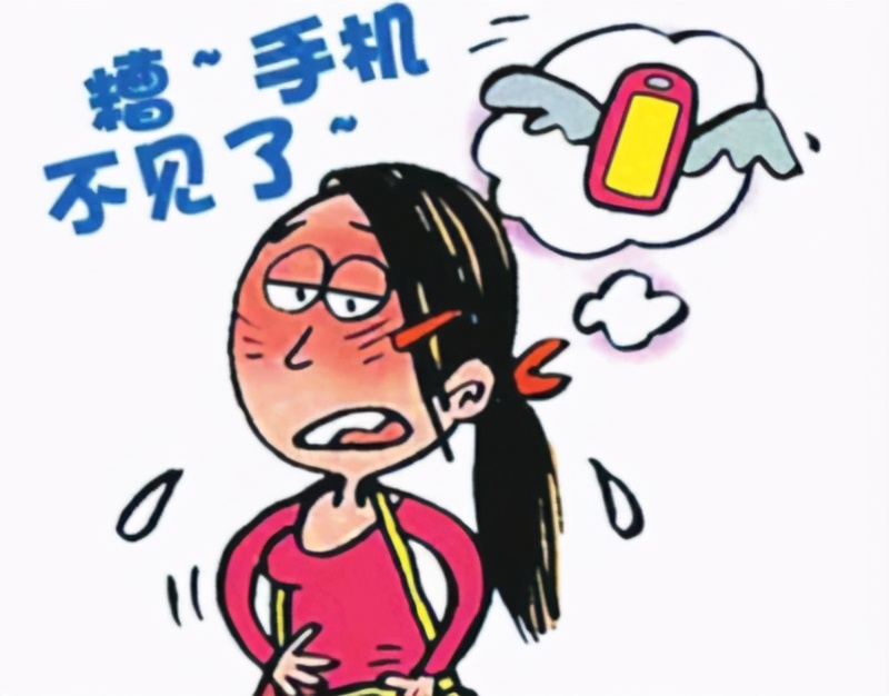 「我为群众办实事」女子顺手偷走店主手机 最终换来七日拘留处罚