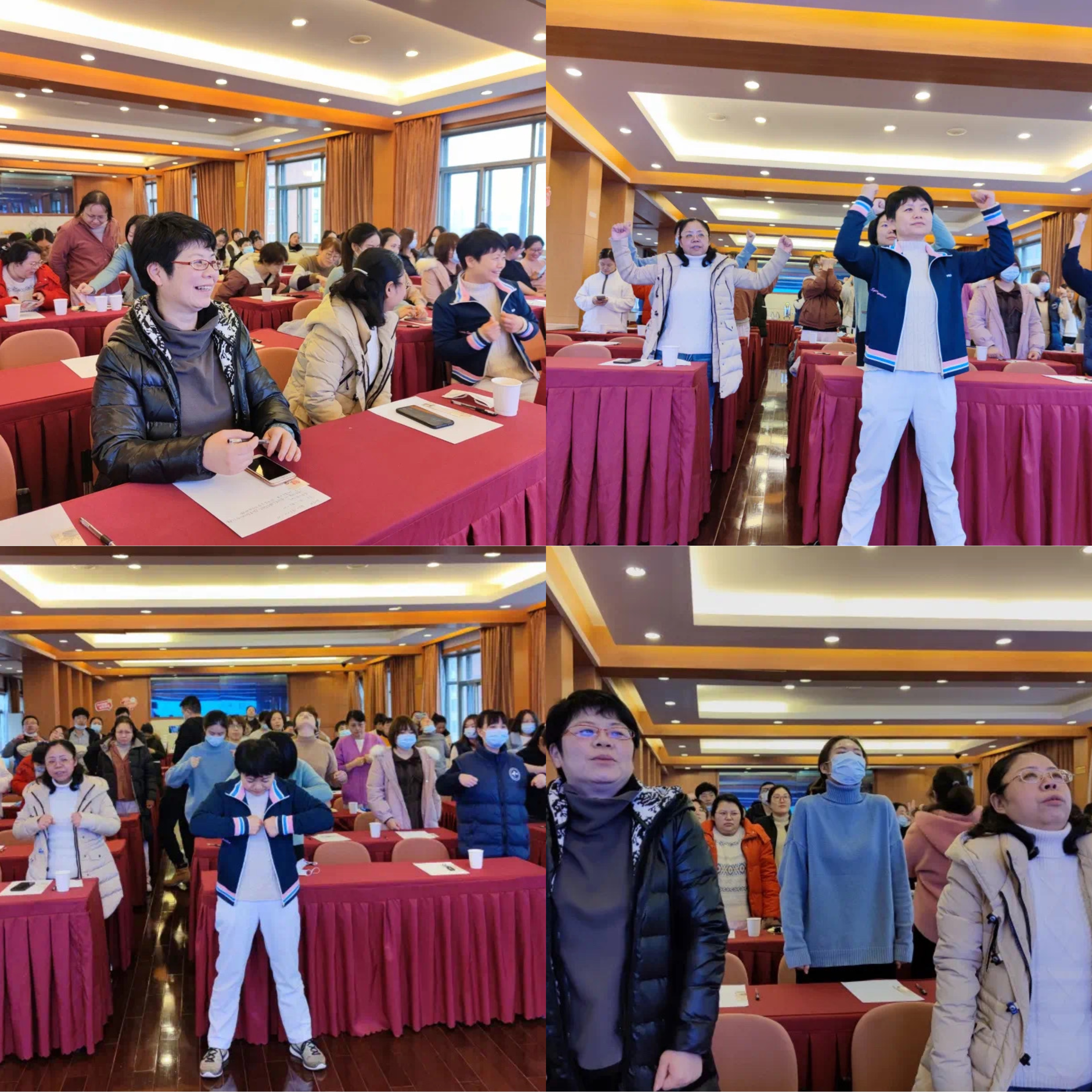 上海市第二康复医院工会举办中医养生文化专题讲座