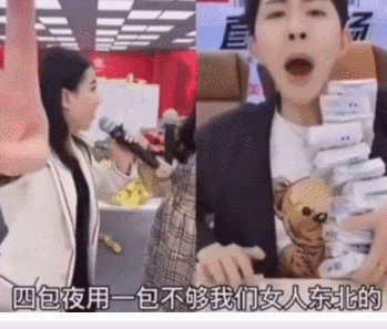 和助理撕逼、与品牌方干架，网红主播带货比好莱坞还会演…
