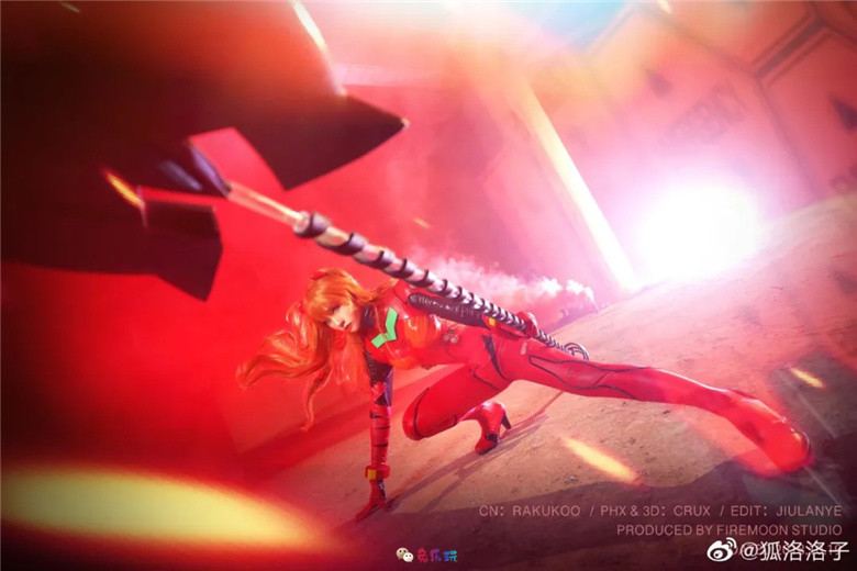 狐洛洛子图包合集精选丨EVA·明日香