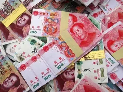 【温馨提示】清明将至，请合规使用人民币图样
