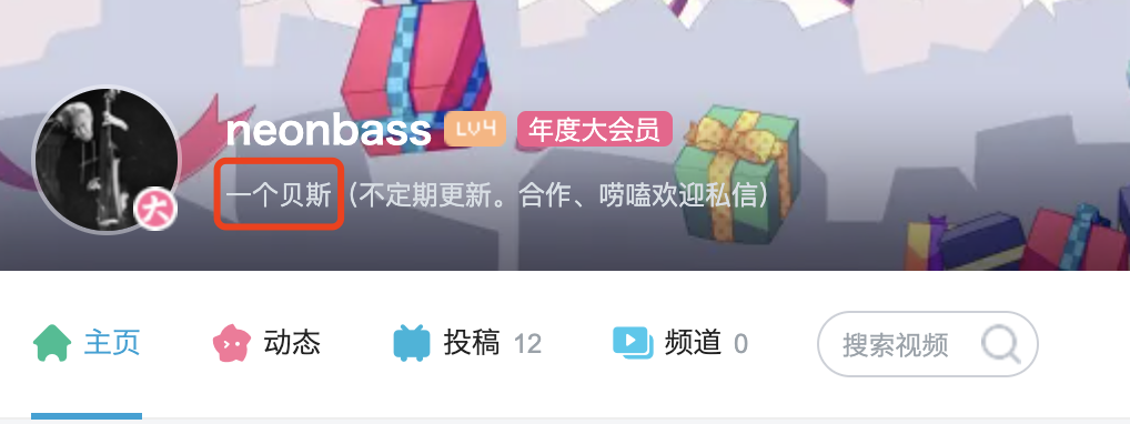 五条人成员突然宣布离队，难道是因为他们太红了？