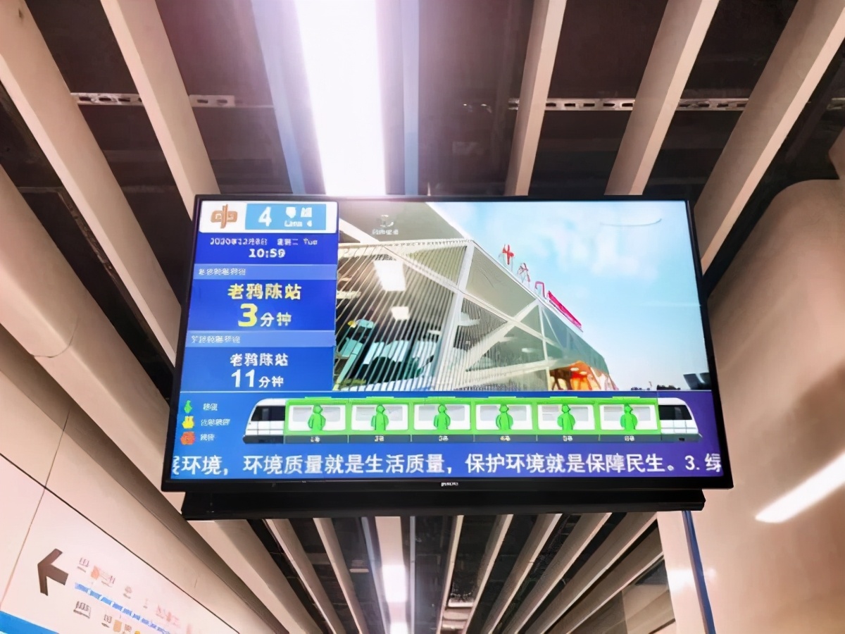 67速看郑州地铁3号线即将投入运营地铁4号线也快了