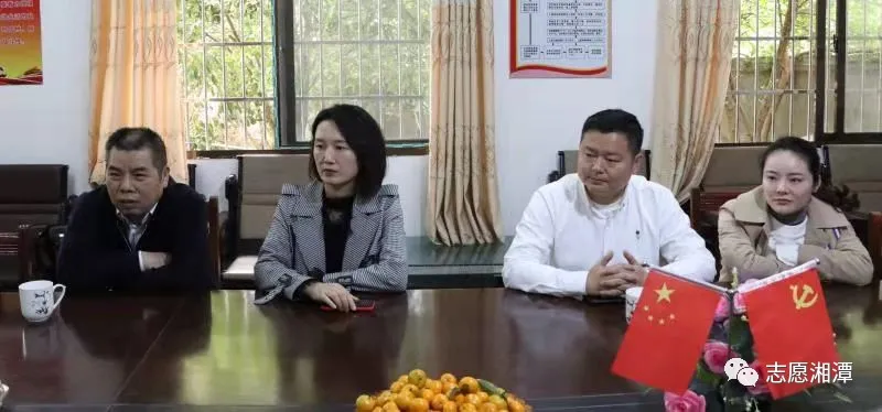 敬老、助学“益”路有您 温暖同行