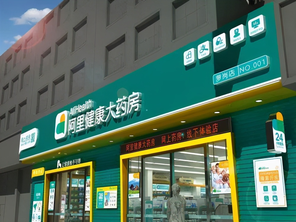 鸟哥笔记,行业动态,互联网江湖,上市,百度,百度,阿里巴巴,京东,腾讯 鸟哥笔记,行业动态,互联网江湖,上市,百度,百度,阿里巴巴,京东,腾讯