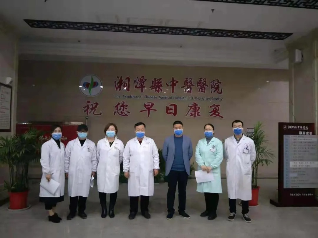 「三创专栏」启动创建三级中医医院攻坚月活动（第一期）