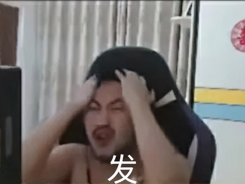 台湾最大邪教头子成国民偶像，67的他靠发专辑俘获无数大妈粉