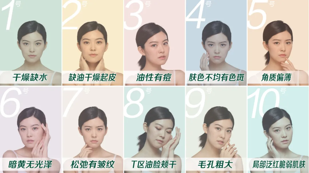 内容图片