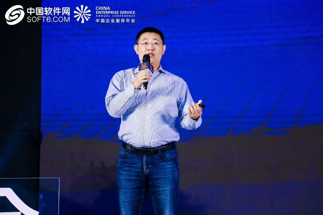 演绎数智加速度 洞见2021中国企业服务年会盛大召开