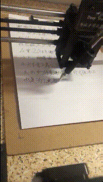 有趣的GIF图片:专业代写作业,价格便宜!