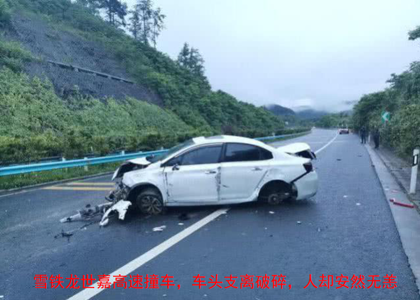 碰撞门事情避不开？有东风雪特龙为你把关