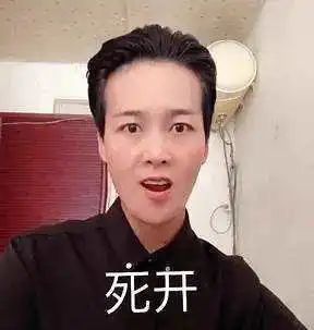 刘雨昕代言CK性感内衣秀身材，却被网友狂喷辣眼睛…