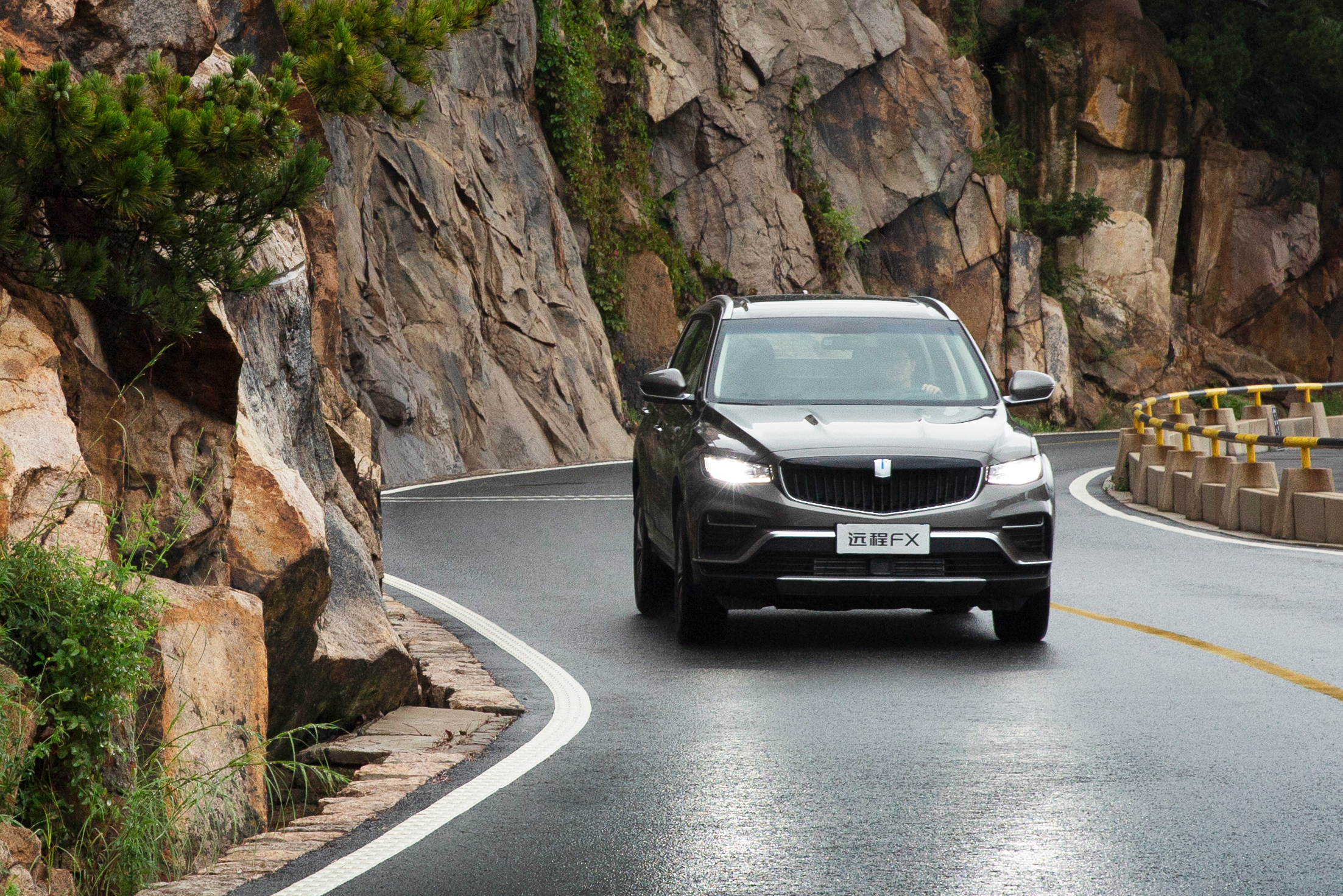 吉利远程fx多功能皮卡登陆云南港鑫吉利4.0v空间城市体验店_太平洋号