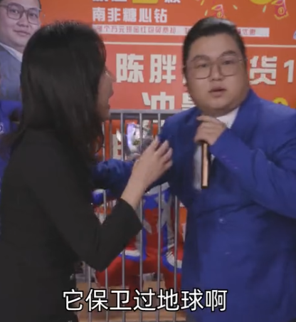 和助理撕逼、与品牌方干架，网红主播带货比好莱坞还会演…