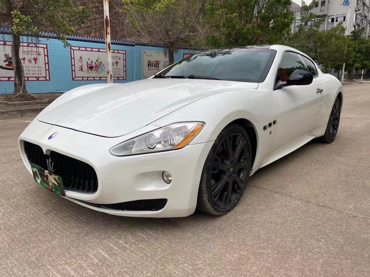 12款玛莎拉蒂gt声浪迷人售价185万