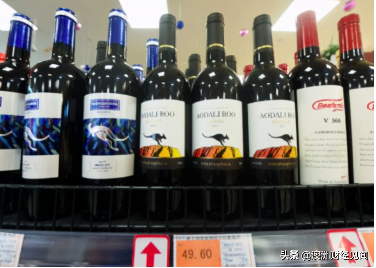 中国市场已被堵死！澳洲葡萄酒商转战泰国越南寻商机