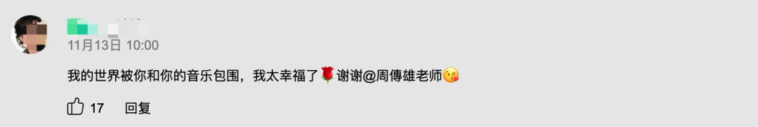 昔日情歌教父穷到没钱发歌，难道非逼着他去走穴？