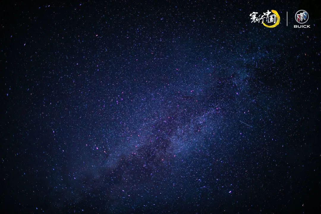 日月星辰如何指引着中国人前行