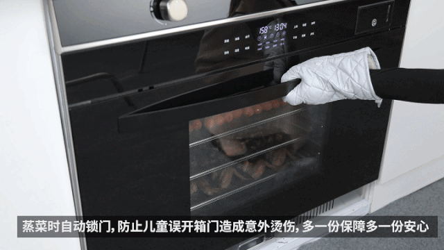 一[键]变身厨神，万喜蒸烤消五合一集成灶90H3全新上市！(图14)