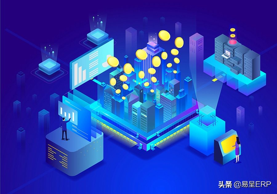 南通MES生产管理系统软件正式版免费下载