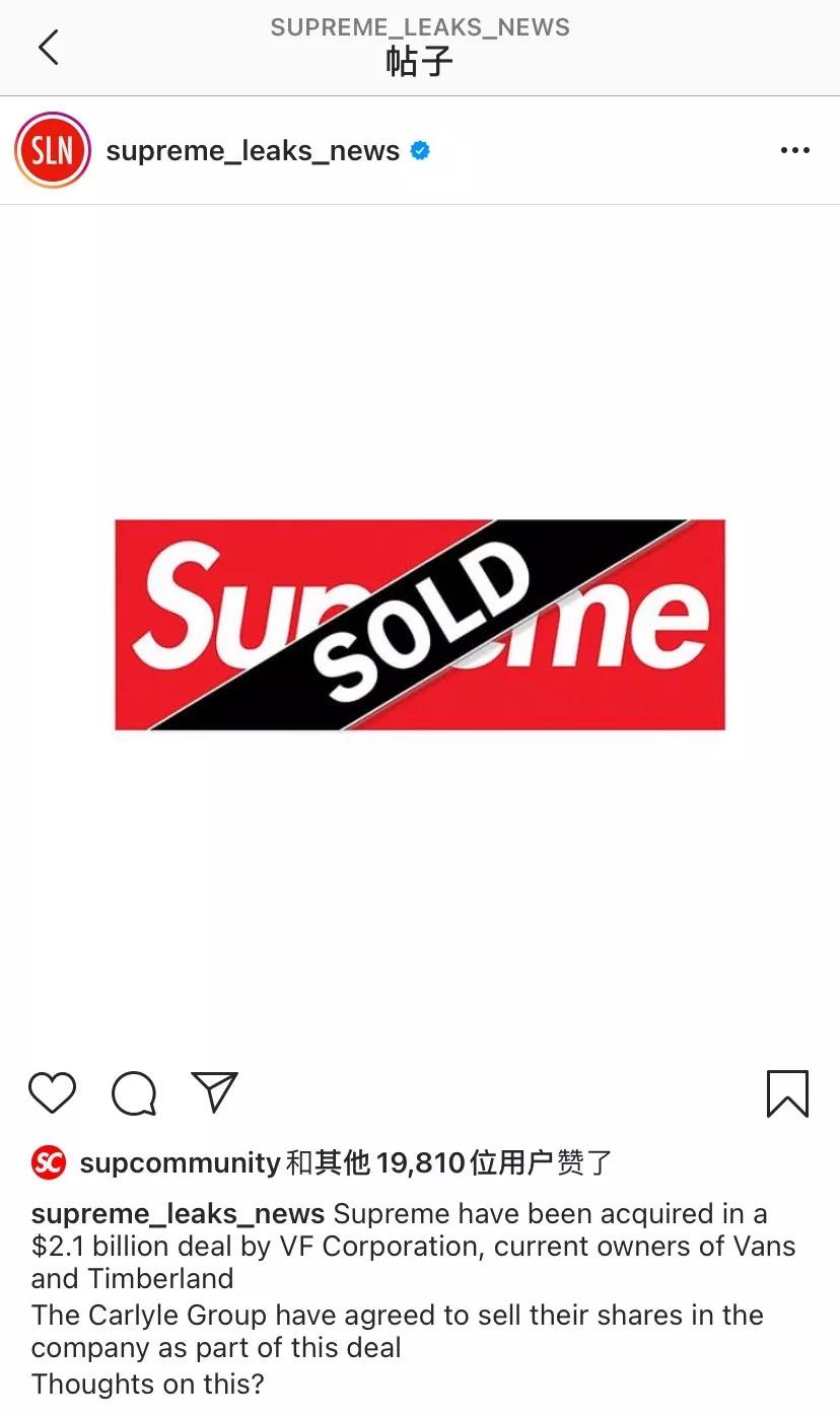 这个公司豪掷140亿收购Supreme，却被人狂喷垃圾…