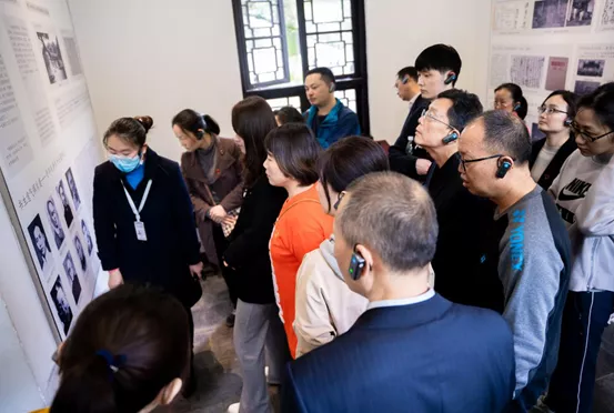 湘潭市银行业协会召开2021年通联工作会议暨党史教育活动