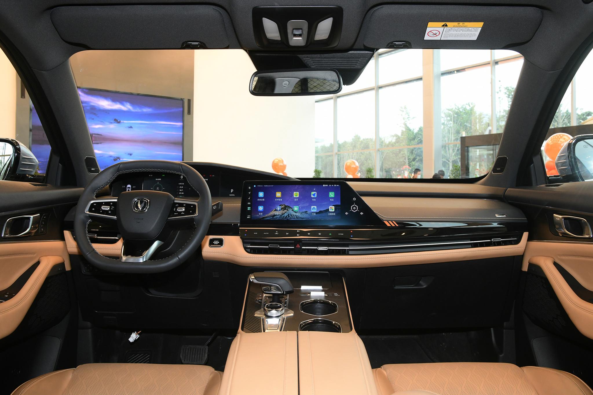 全新长安uni-k到店,浅蓝色涂装很洋气,配2.0t 8at_太平洋号