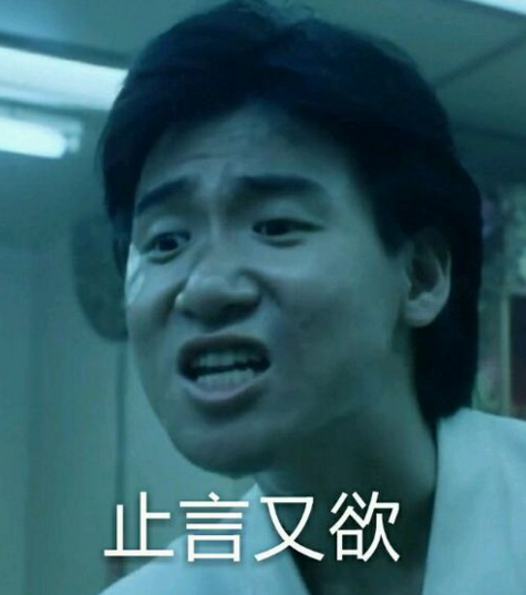 俄罗斯扇耳光大赛太野，两百斤老毛子被一巴掌扇出屎来…
