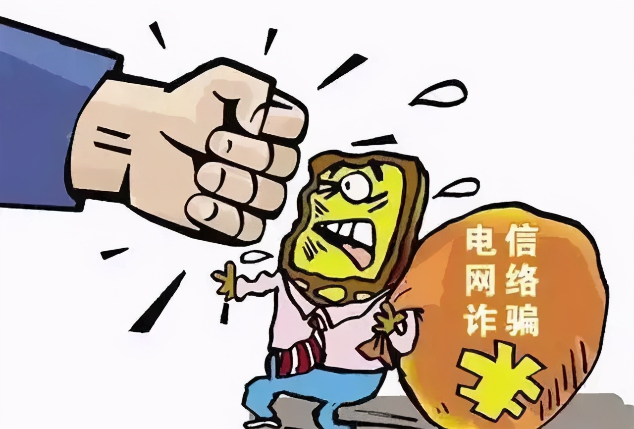 我为群众办实事|湘潭县检察院依法对四名涉嫌诈骗罪、掩饰、隐瞒犯罪所得罪的犯罪嫌疑人批准逮捕