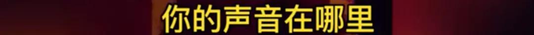 这个被张惠妹选中的男人，真的太嚣张了！