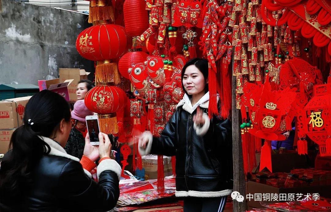 艺术田原犁桥乡村新年文艺市集摊主招募令