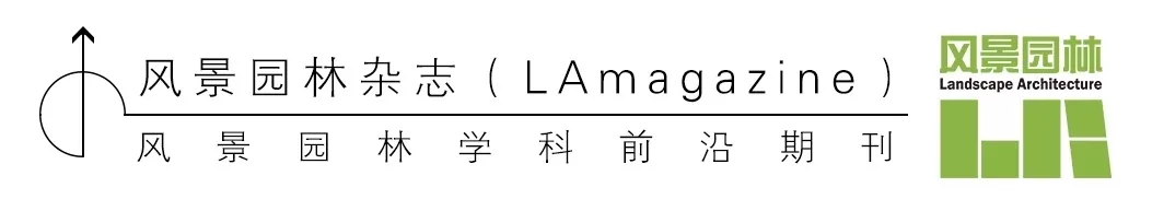 国土空间规划，风景园林