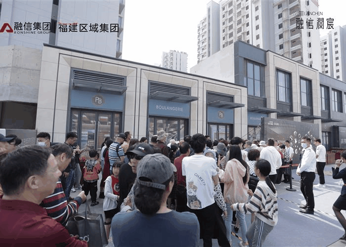 点击查看大图