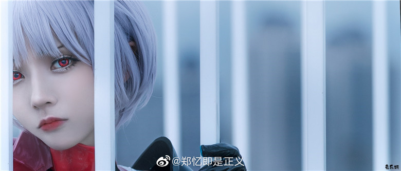 【COS】郑忆即是正义图包合集精选丨新世纪福音战士eva·绫波丽