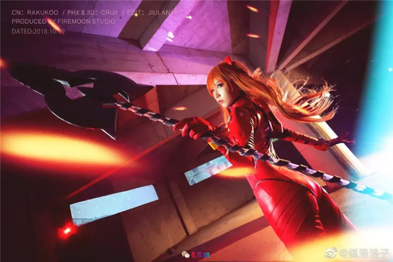 狐洛洛子图包合集精选丨EVA·明日香