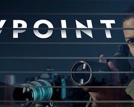 Viewpoint / 视角海报